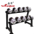 HJ-A010 double layer dumbbell