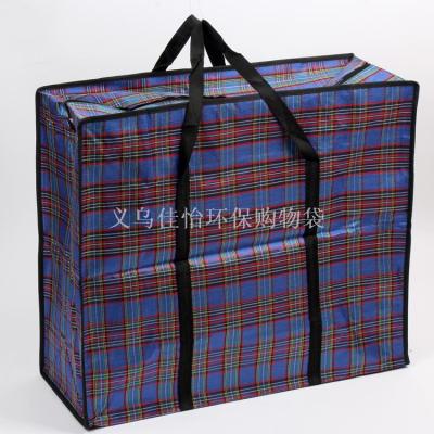 Cotton quilt bag Oxford checked bag moving bag luggage bag 65*55*25 luggage bag weaving bag