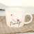 The Hot Bird Coffee Mug has a creative Cartoon Animal Eleven a gift Mug