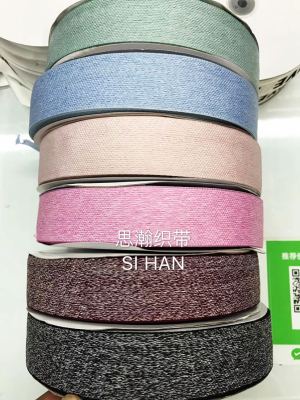 Fashion Ribbon Suitable for All Kinds of Fancy Hats Clothes Accessories