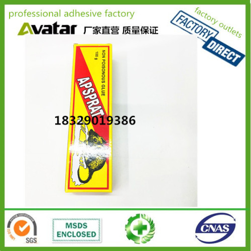 high quality mouse glue strong glue rat trap mouse glue mouse glue 100g