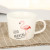 The Hot Bird Coffee Mug has a creative Cartoon Animal Eleven a gift Mug
