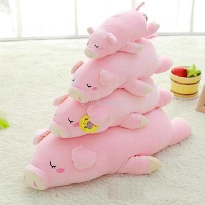 The New soft pig express party a to express it in pig doll pillow plush toys