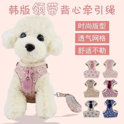 New dog chest back with small and medium sized dog traction rope tie cat dog chest back pet supplies wholesale reports