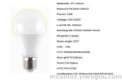 13W LED BULB LAMP  B22 E27 3000K 4000K 6500K 