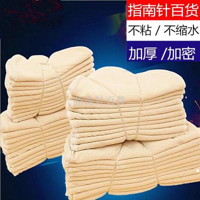The supply of pure cotton lock edge infilled Arc cloth 30CM non-stick pan Cloth round bean curd cloth special