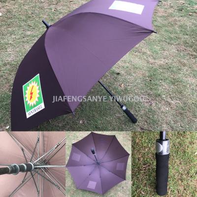Straight pole advertising umbrella single layer golf umbrella anti - wind men's business umbrella
