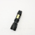 Yx-760cob aluminum torch YX-760COB small hand electric