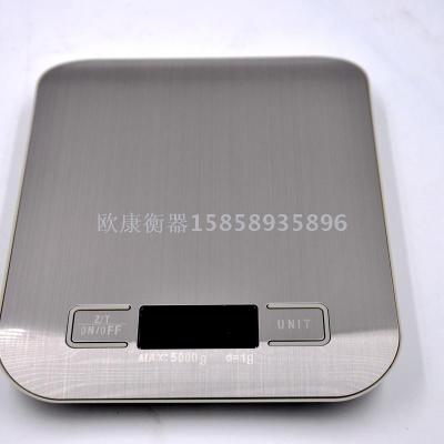  stainless steel kitchen scale 5kg food weighing baking electronic weighing gram weighing scale mini weighing scale 10