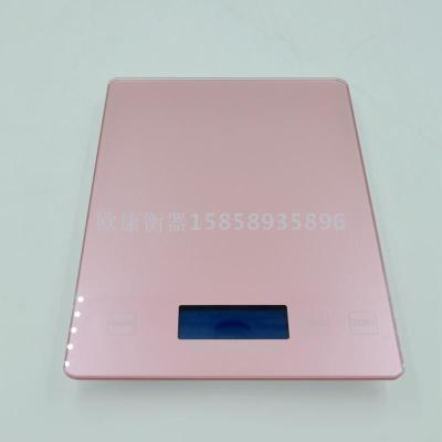 Precision kitchen electronic scale household baking scale food scale waterproof mini-scale 5kg/1g food scale