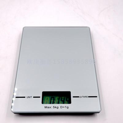 Electronic household kitchen scales/small platform scales/baking scales weigh 5kg/1g tempered glass high precision food