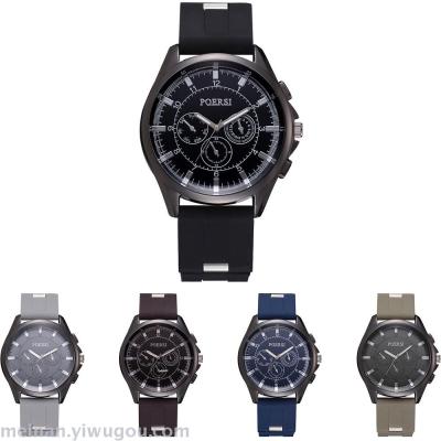 New Korean version of silica gel with luxury men's casual fashion watch