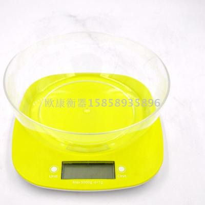 Kitchen scale precision electronic scale 5kg mini cake baking scale household scale with large bowl capacity