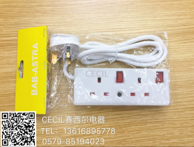 Kd02-2m plug board 2m line new 13A/16A cheap plug Cecil electrical