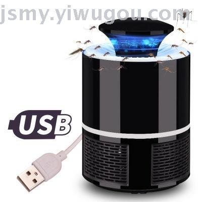 USB mosquito lamp