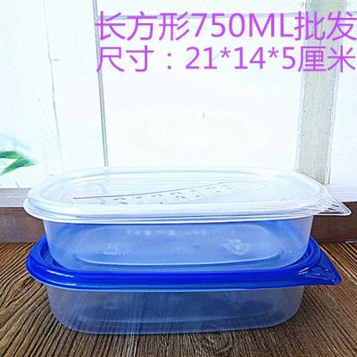 Wholesale 916ml round disposable plastic thickening takeaway packing bento soup bowl disposable preservation bowl