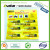 Yellow card 502 instant glue adhesive 6pcs