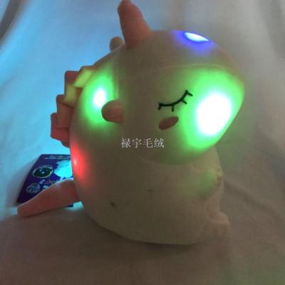 LED seven colors glow lovely soft puffer cotton unicorn chubby rotund unicorn fur toy doll