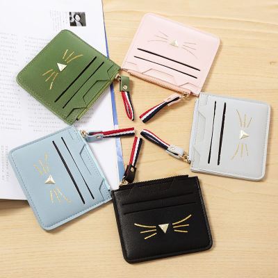 Girls Korean version of the cute mini personality ultra - thin card package COINS small purse