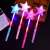 Creative Hollow Love Heart Glow Stick Kids Flash Toy Concert Cheering Props Night Market Stall Supply