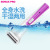 Spot three in electric hair shaver Ladies eyebrow shaping knife differentiated bi-facial shaving knife charging for wash hair remover wholesale