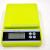 Electronic scale 0.01g precision mini baking scale cake food scale weighing household gram scale 5kg kitchen scale