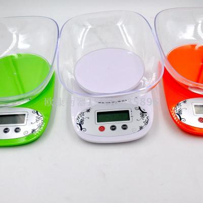  kitchen scale electronic scale 0.01g precision household weighing baking scale small scale food gram scale