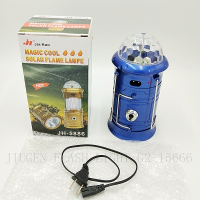 Kugen torch jh-5886 medium solar flame horse lamp with stage lamp