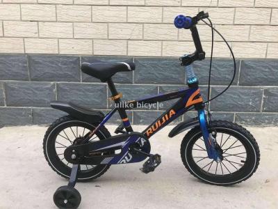 New style with protection on children's bicycles for boys and girls outdoor cycling children