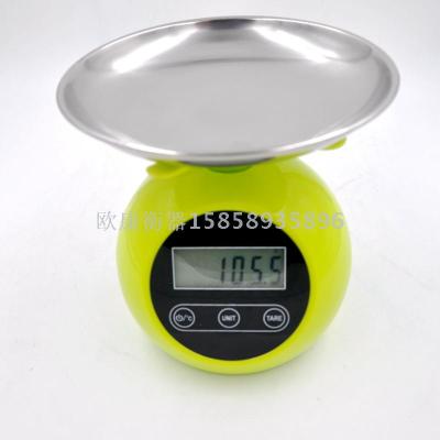 Kitchen scale baking scale 0.1g precision electronic scale household mini gram scale food weighing tray cute ball