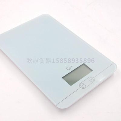 Baking electronic scale kitchen household mini food electronic weighing glass panel baking gram weighing 5kg