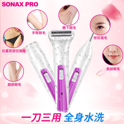 Spot three in electric hair shaver Ladies eyebrow shaping knife differentiated bi-facial shaving knife charging for wash hair remover wholesale