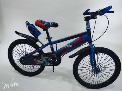 Children's bicycle new model children's car 121416 with aluminum kettle men and women children cycling bicycle
