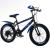 Children bicycle 8-10 years old