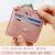 Girls Korean version of the cute mini personality ultra - thin card package COINS small purse