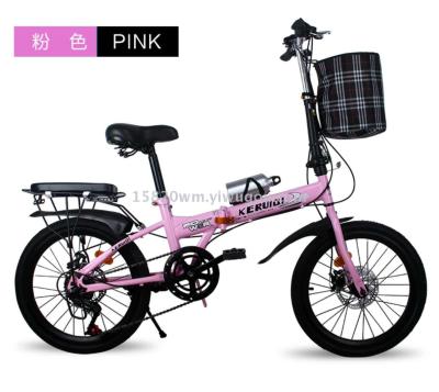 Folding bicycle folding bicycle 20 inches with back seat disc brake car basket kettle-stand