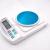 Accurate household electronic count weighing kitchen balance charging baking gram weighing scales 5kg10kg