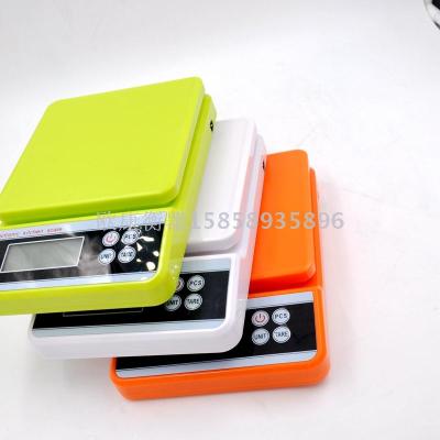 Electronic scale 0.01g precision mini baking scale cake food scale weighing household gram scale 5kg kitchen scale