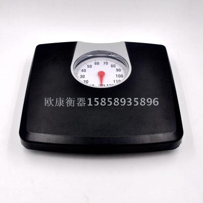 Mechanical scale weight scale household health scale pointer spring scale non - electronic scale weight loss