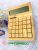 Jiehao Bamboo Gift Solar Calculator Low Carbon Environmental Protection Bamboo Products, Boss Financial Office