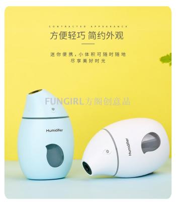 Creative humidifier mango humidifier creative gifts