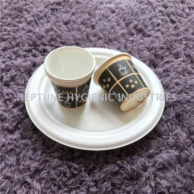 Manufacturer's direct sale of disposable paper cup foreign trade cup party 7OZ green paper cup brewed coffee