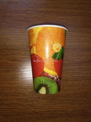 12 ounces one-time thickening juice cold drink paper cup coke soy milk cup foreign trade paper bowl