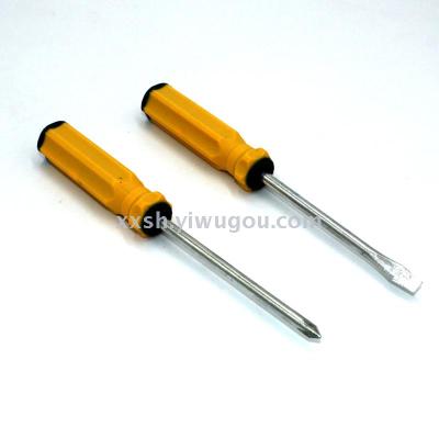 Yellow handle 4-inch screwdriver screwdriver screwdriver screwdriver screwdriver screwdriver screwdrivy