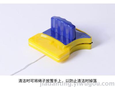 Double-Sided Magnetic Glass Cleaner Glass Wiper Double-Sided Wiping Glass Cleaning Tool Glass Window Cleaner Wholesale