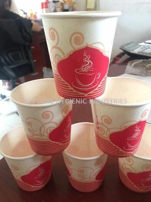 7 ounces advertising paper cup disposable paper cup customized paper cup watertight