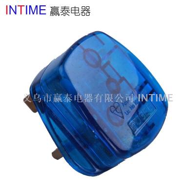 UK 13A 3 flat pin top plug blue color transparent shell with fuse