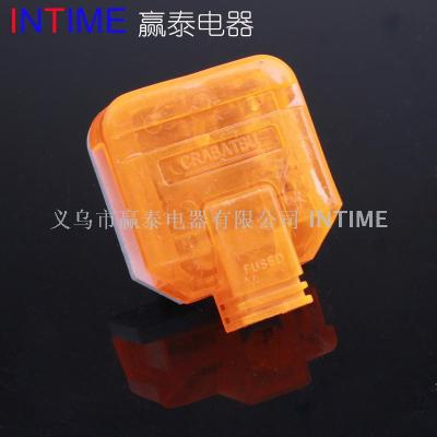 British 13A three flat pin top plug orange color transparent shell with fuse