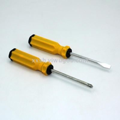Yellow handle 3-inch cross screwdriver screwdriver screwdrircrewdriver screwdriver screwdriver screwdriver screwdriver