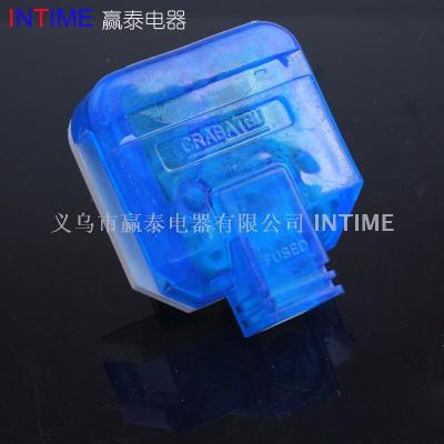 British 13A three flat pin top plug blue color transparent shell with fuse